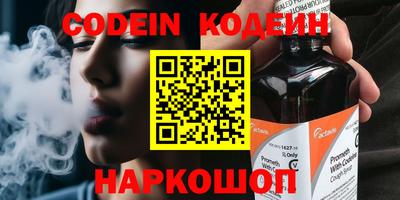 MDMA Волжский