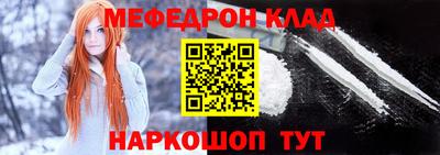 MDMA Волжский