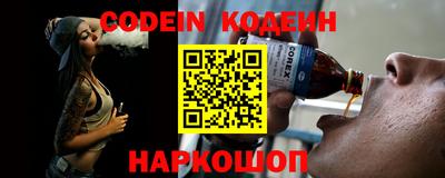 MDMA Волжский