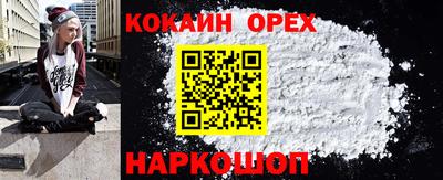 MDMA Волжский