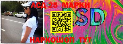 мефедрон VHQ Волжск