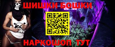 MDMA Волжский