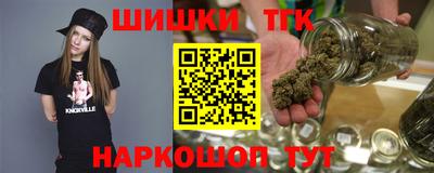 ПСИЛОЦИБИНОВЫЕ ГРИБЫ Туймазы