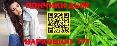 MDMA Волжский