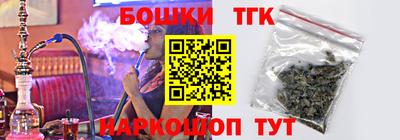 MDMA Волжский