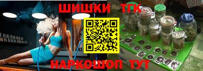 MDMA Волжский