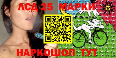 MDMA Волжский