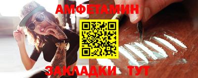 MDMA Волжский