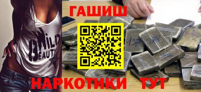 MDMA Волжский