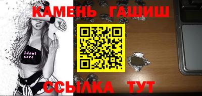 MDMA Волжский