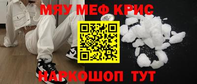 твердый Тулун